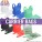 Carrier Bags