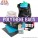 Polythene Bags
