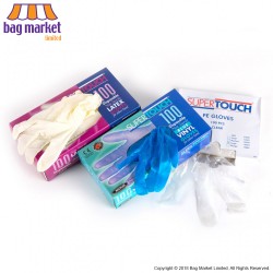 Disposable Gloves
