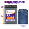 12" x 16" Grey Mailing Bags – 305 x 405mm | 55 Micron Peel & Seal 12" x 16" Grey Mailing Bags – 305 x 405mm | 55 Micron Peel & Seal