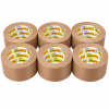 Stikky Tape Brown Kraft Paper Packing Tape – 48mm x 50m Stikky Tape Brown Kraft Paper Packing Tape – 48mm x 50m