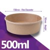 500ml Round Kraft Food Salad Bowls (150mm Diameter) 500ml Round Kraft Food Salad Bowls (150mm Diameter)
