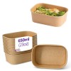 650ml / 23oz - Medium Rectangular Kraft Food Containers 650ml / 23oz - Medium Rectangular Kraft Food Containers