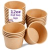 12oz / 340ml - Medium Kraft Takeaway Soup Cups