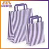 Small - 18 x 8 x 23cm - Purple -  Candy Stripe Paper Carrier Bags