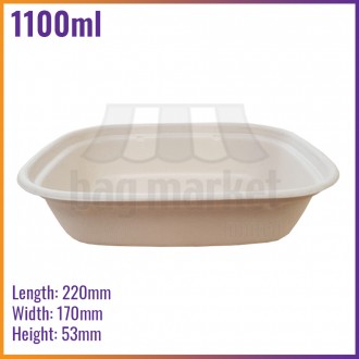 1100ml Biodegradable Bagasse Microwavable Food Containers