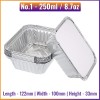 No.1 (250ml) Aluminium Foil Containers (125 / Pack)