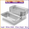 No.6a (700ml) Aluminium Foil Containers (125 / Pack) No.6a (700ml) Aluminium Foil Containers (125 / Pack)
