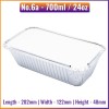 No.6a (700ml) Aluminium Foil Containers (125 / Pack) No.6a (700ml) Aluminium Foil Containers (125 / Pack)