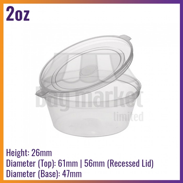 2oz / 56ml Hinged Lid Sauce Pots - Clear Plastic Takeaway Container