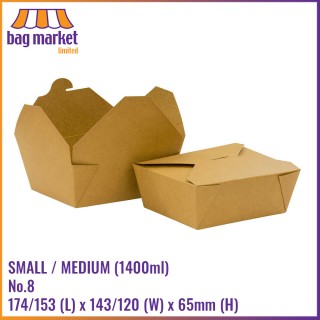 Small / Medium - 1400ml (No.8) - Kraft Takeaway Food Boxes - Fold Lid