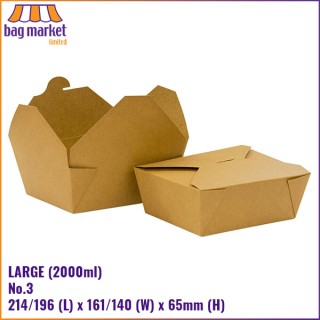 Large - 2000ml (No.3) - Kraft Takeaway Food Boxes - Fold Lid