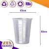 7oz (180ml) Clear Plastic Disposable Cups