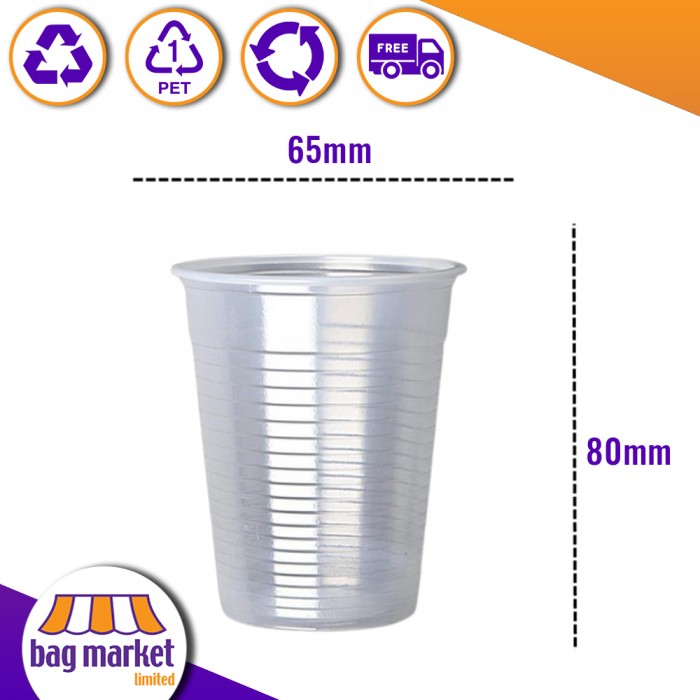 7oz (180ml) Clear Plastic Disposable Cups