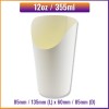 White Paper Snack Cup - 12oz / 355ml - Chips, French Fry, Wraps, Scoop, Food White Paper Snack Cup - 12oz / 355ml - Chips, French Fry, Wraps, Scoop, Food