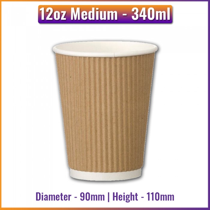 Medium - 12oz / 340ml - Brown Ripple Wall Paper Cups - 90mm - Takeaway, Coffee