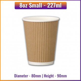 Small - 8oz / 227ml - Brown Ripple Wall Paper Cups - 80mm - Takeaway, Coffee