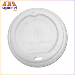 12oz / 16oz - White Disposable Coffee Cup Sip Lids - 90mm
