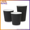 Medium - 12oz / 340ml - Black Ripple Wall Paper Cups - 90mm - Takeaway, Coffee