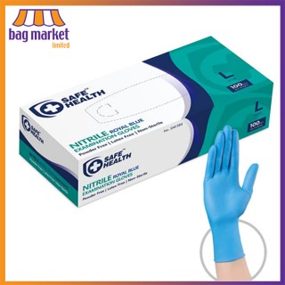 Blue Nitrile Examination Gloves - Powder Free (100 / Pack)