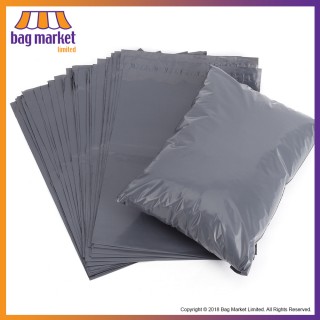 13" x 19" (330mm x 485mm) Premium Grey Mailing / Postal Bags - 100% Recyclable