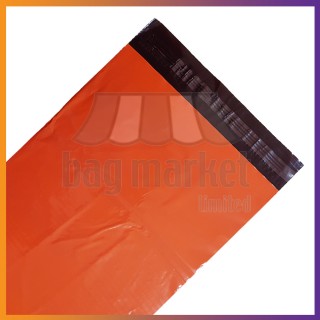 6" x 9" (150mm x 225mm) Red Mailing Bags