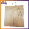 Medium - 24 x 31 x 11cm - Brown Paper Carrier Bags - RIBBED Pure Kraft - Twist Handles Medium - 24 x 31 x 11cm - Brown Paper Carrier Bags - RIBBED Pure Kraft - Twist Handles
