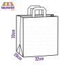 X-Large Brown SOS Paper Carrier Bags - 32cm x 33cm x 21cm