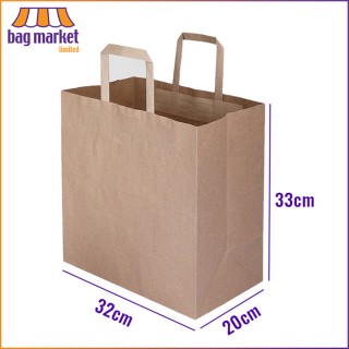 X-Large Brown SOS Paper Carrier Bags - 32cm x 33cm x 21cm X-Large Brown SOS Paper Carrier Bags - 32cm x 33cm x 21cm