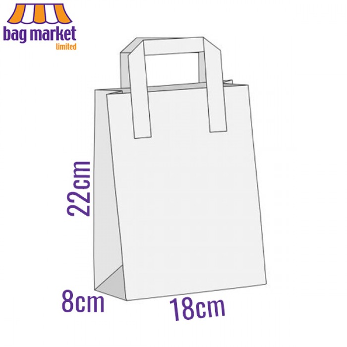 Small - 18cm x 22cm x 8cm - Brown SOS Paper Carrier Bags - Flat Handles, Takeaway Small - 18cm x 22cm x 8cm - Brown SOS Paper Carrier Bags - Flat Handles, Takeaway