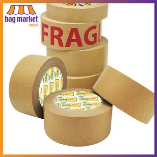 48mm Plain Kraft Paper Tape - Stikky Parcel Tape - 50 Metres 48mm Plain Kraft Paper Tape - Stikky Parcel Tape - 50 Metres